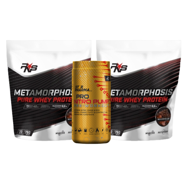 2 Metamorphosis Whey + 1 Pro Nitro Pump